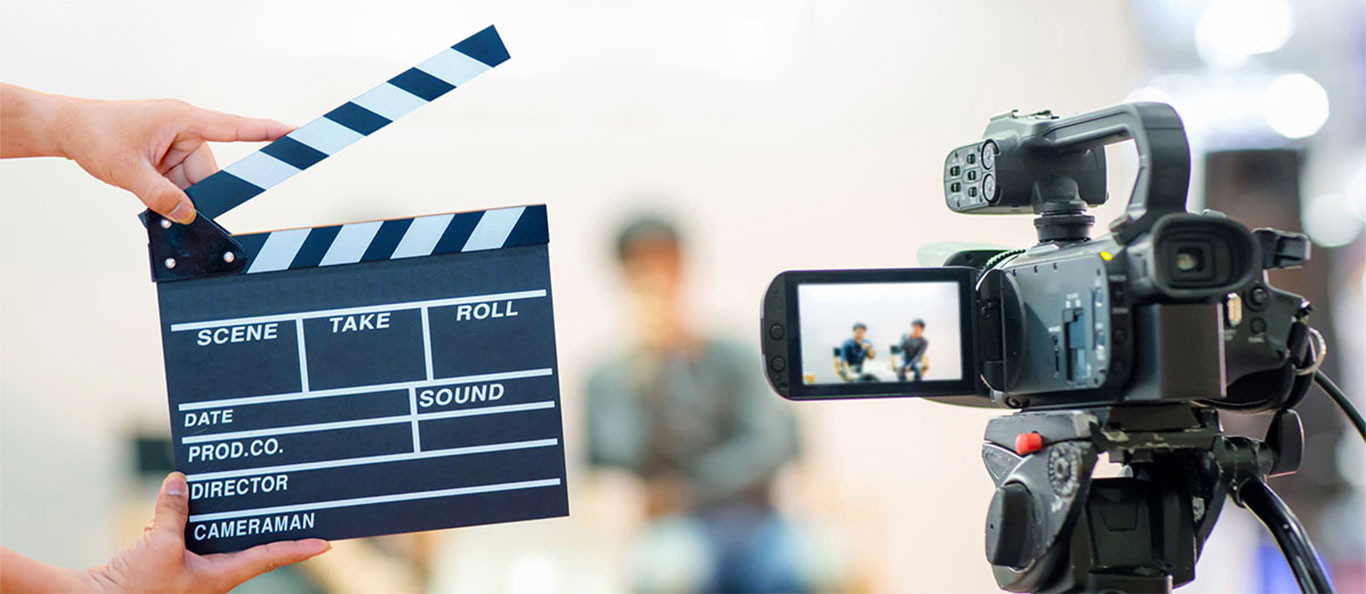 Screening Room